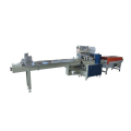 Nylon Pyramid Tea Bag Packaging Machine